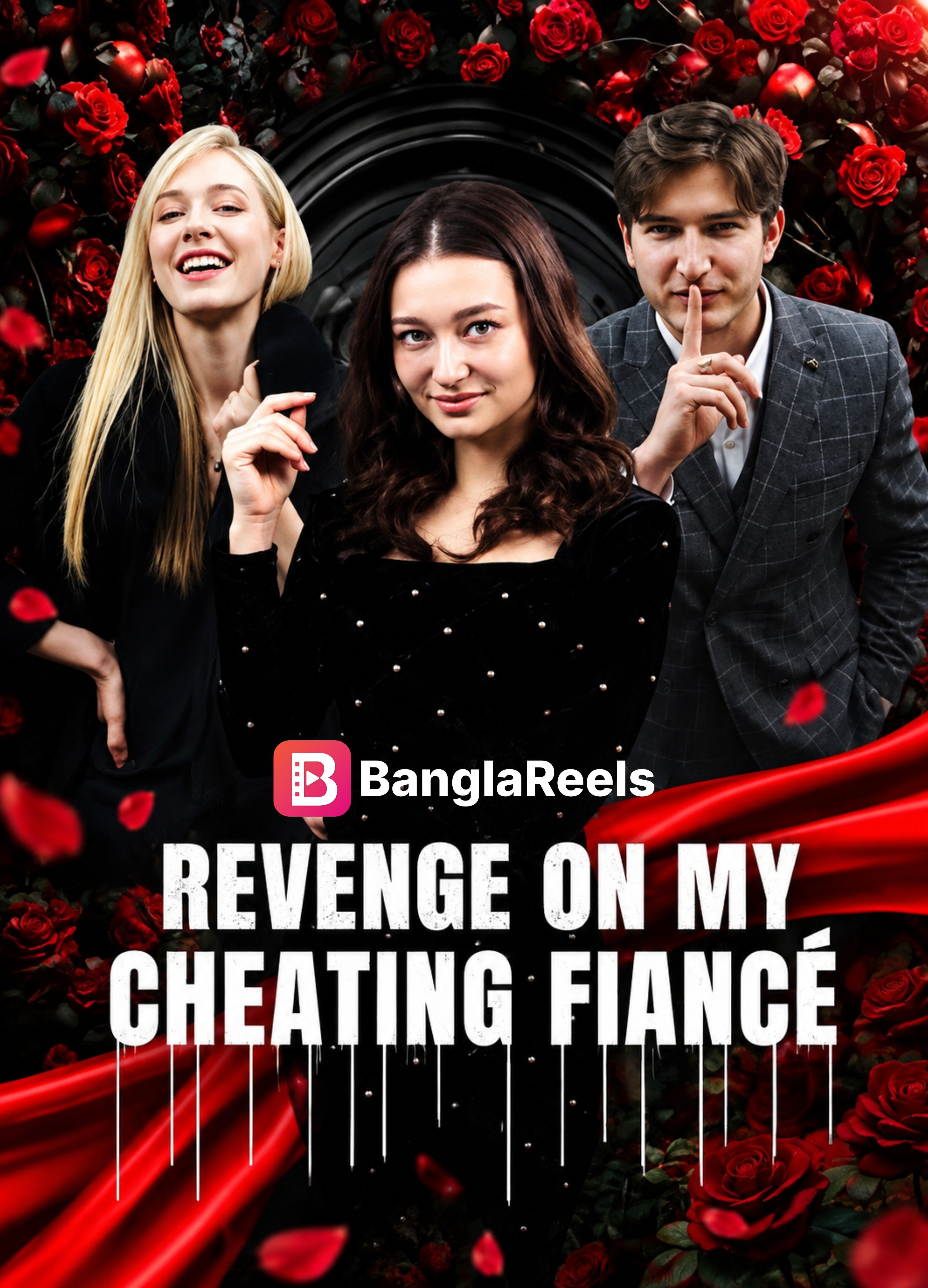 Revenge On My Cheating Fiancé